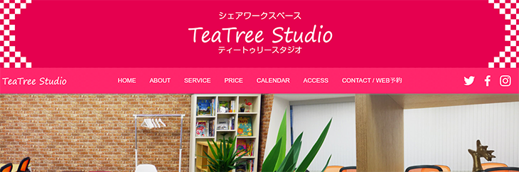 TeaTree Studio